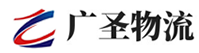 漳州到光明区物流公司